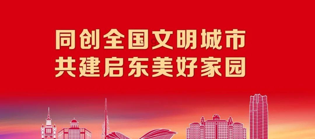 巴西一小型飞机失事，机上7人全部遇难