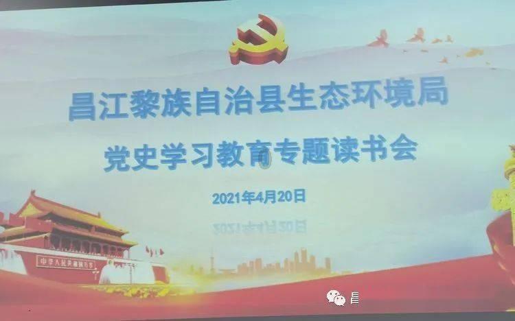 为什么节假日都不陪老婆逛街？游戏画面